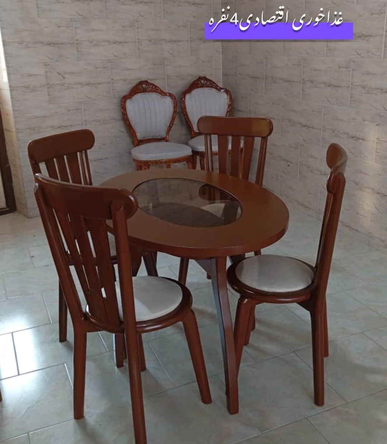 563623510_17927671533131416_7390598703118642852_n. میز ناهارخوری 4 نفره - Image 1