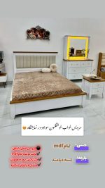 سرویس خواب - Image 2