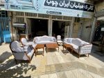 کوئین فرانسوی