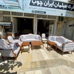 کوئین فرانسوی