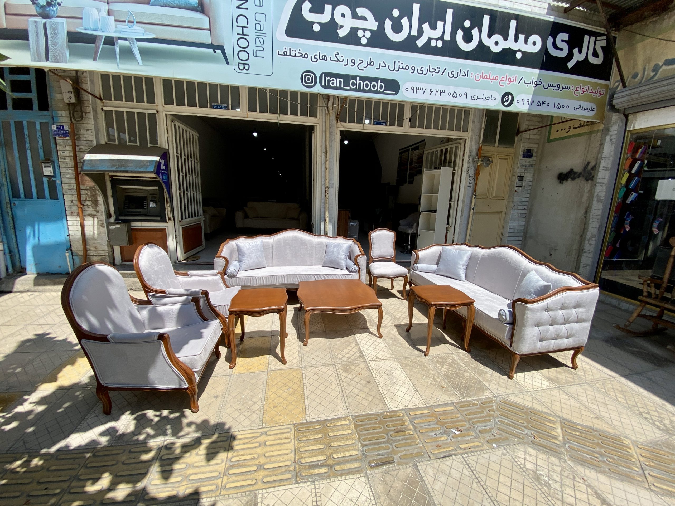 IMG_20251117_091722_397 کوئین فرانسوی - Image 1